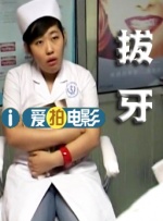 广州小工匠教育