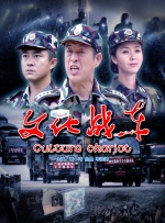 广州小工匠教育